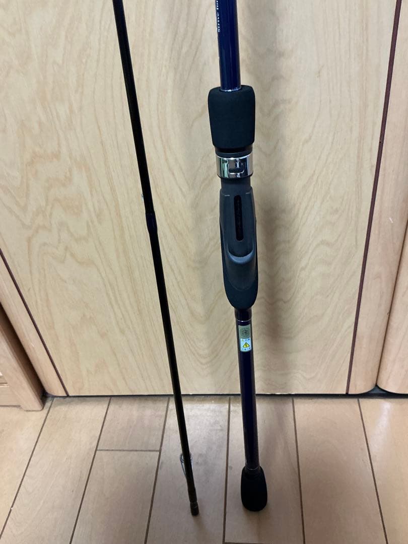 ヤマガブランクス　ブルーカレント3 82