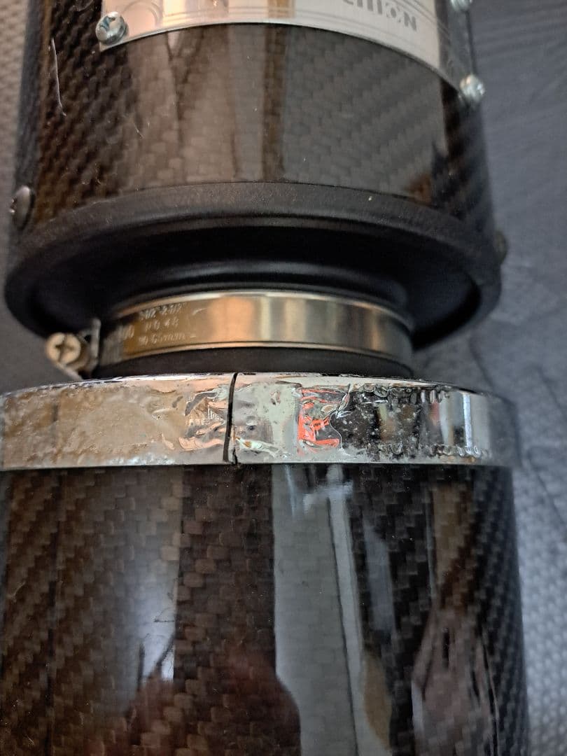 カーボンチャンバーエアインテークキット