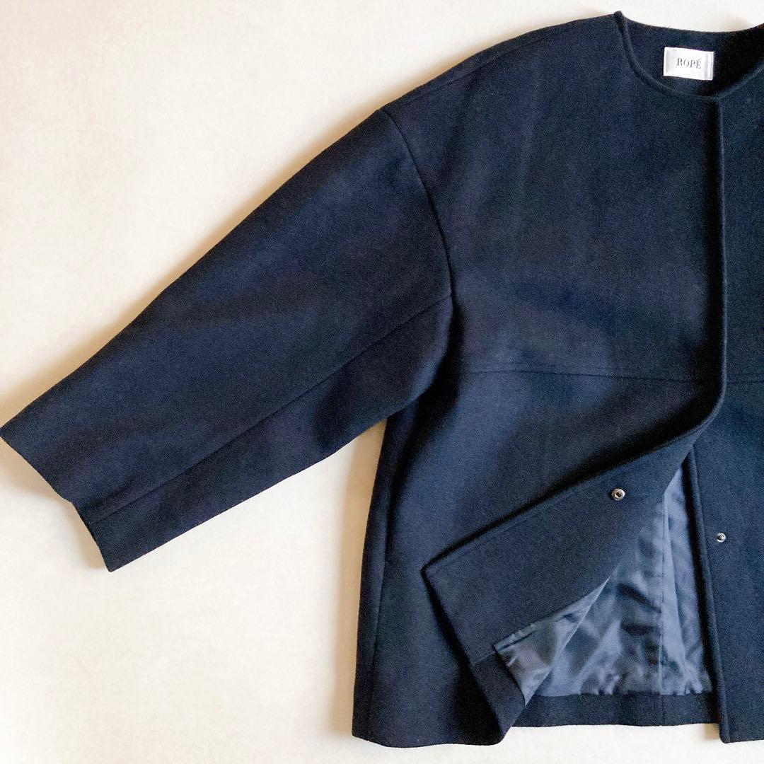 ★ マカショ様ご依頼品★【美品】ロペ ノーカラー ウール ショートコート