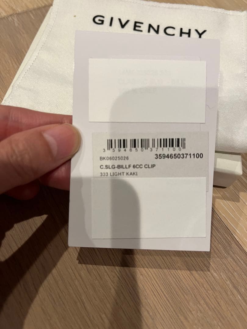 セール【未使用】GIVENCHY レザー マネークリップ