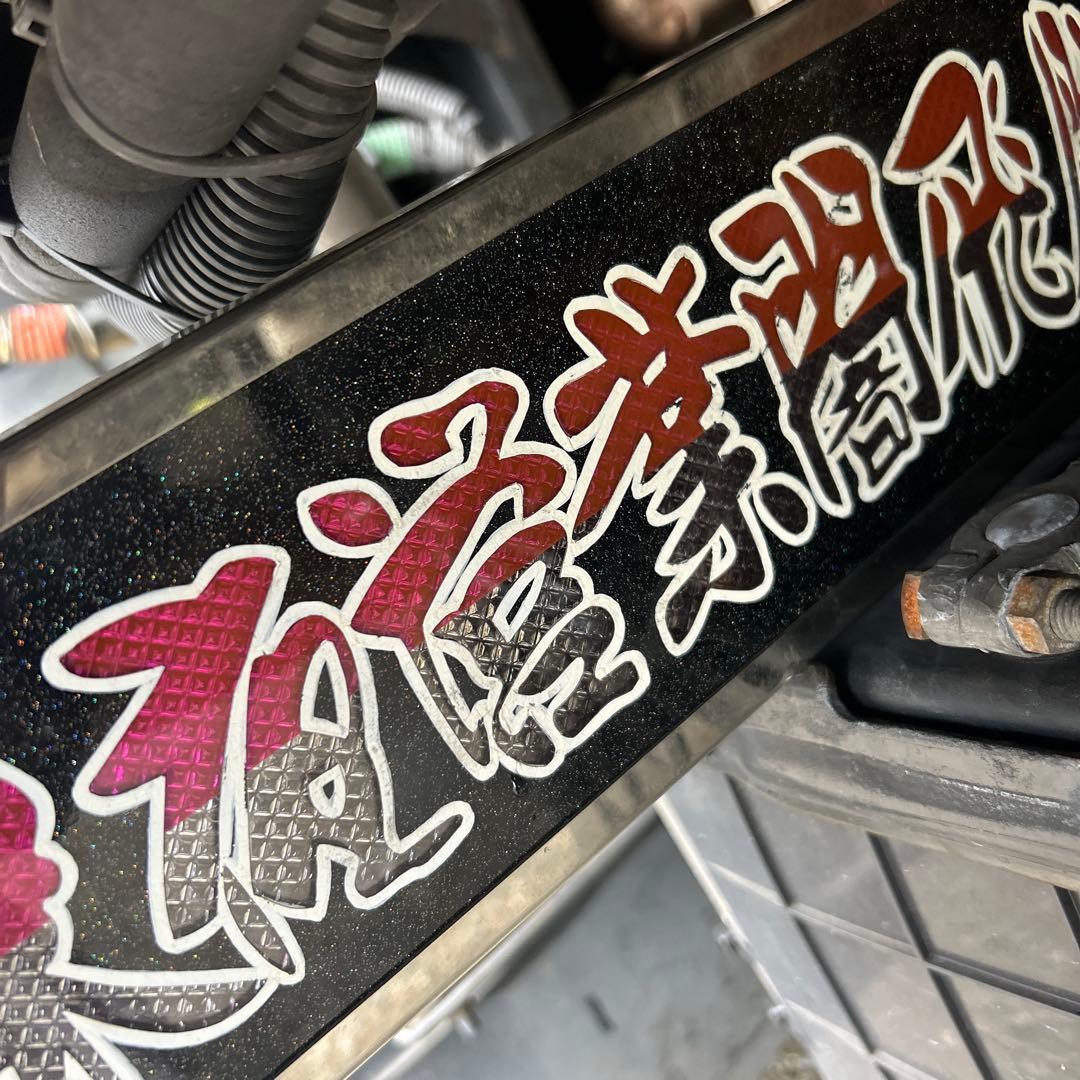 デコトラ　室内　ワンマン　アンドン　行燈　24vLED