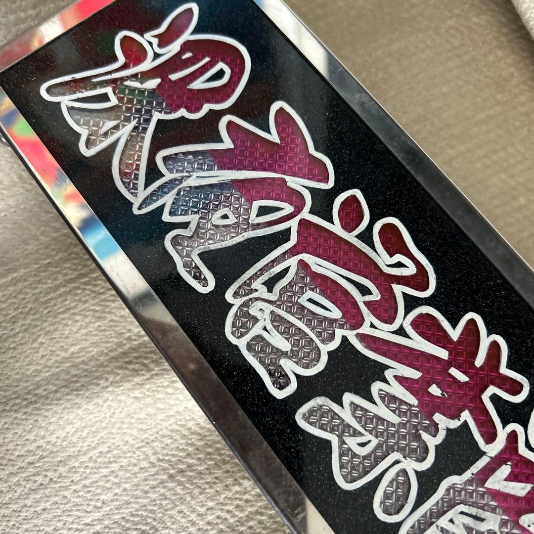 デコトラ　室内　ワンマン　アンドン　行燈　24vLED