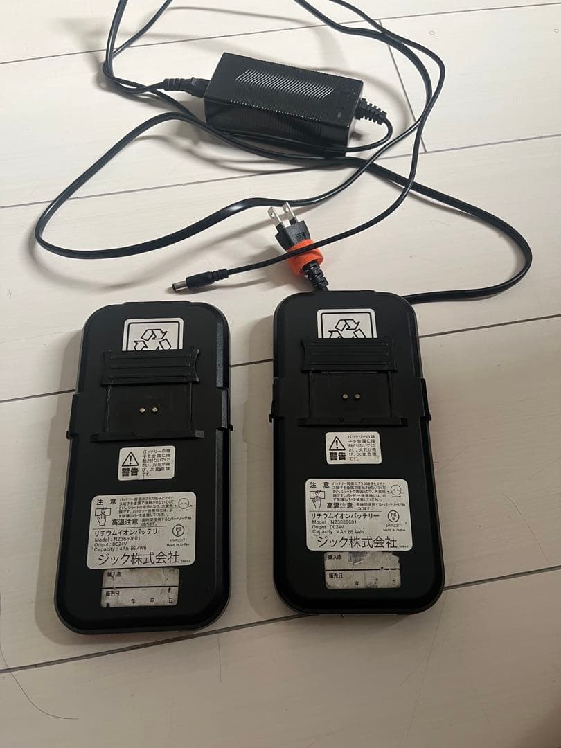 トランスモバイリー