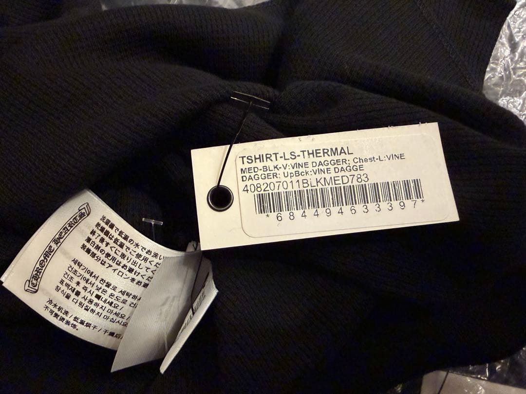 トップス Chrome Hearts Dagger Thermal Long Tee M