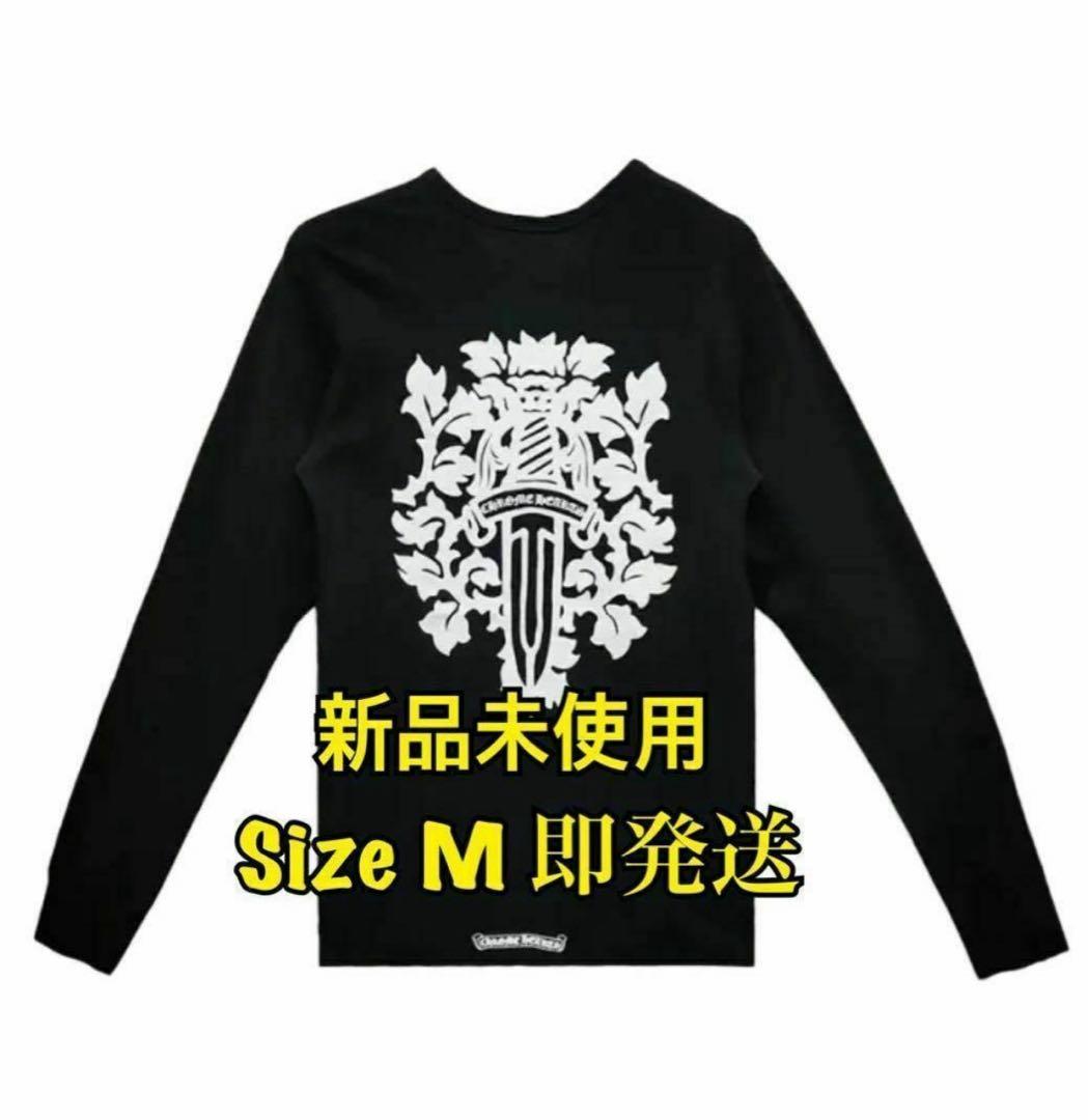 トップス Chrome Hearts Dagger Thermal Long Tee M