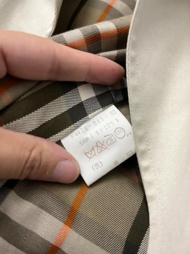 ★美品★バーバリー　トレンチコート　ベージュ　チェック　７分袖