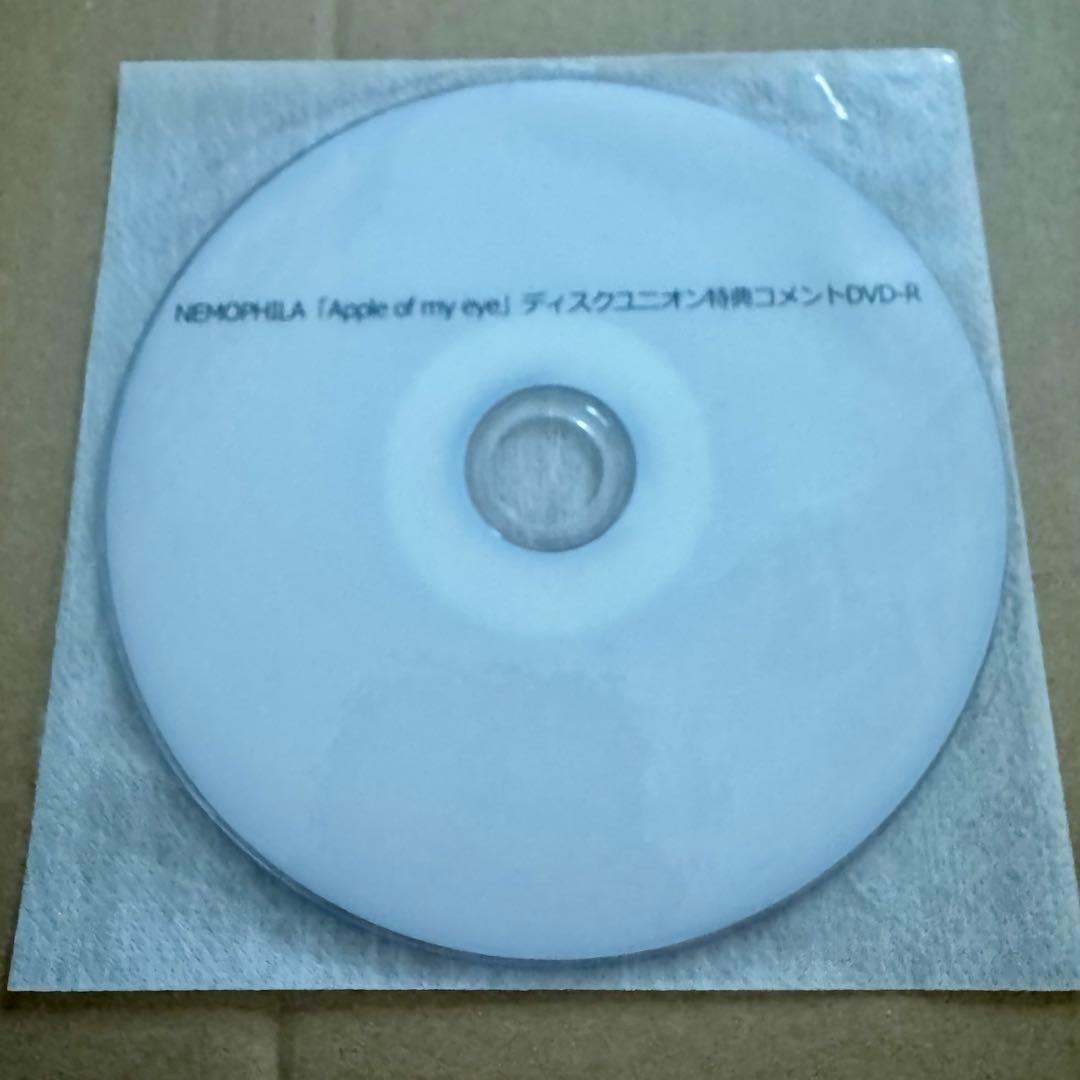 【直筆サイン入】NEMOPHILA Apple of my eye(初回限定版)