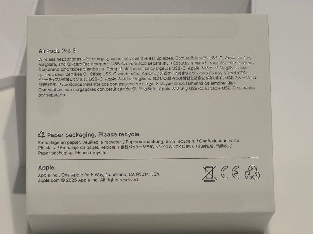 AirPods Pro 第3世代　2026年1月購入　カバー付