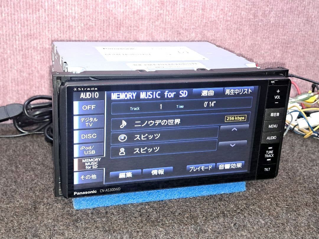 Strada CN-AS300WD Bluetooth・DVD・地デジ★動作良好