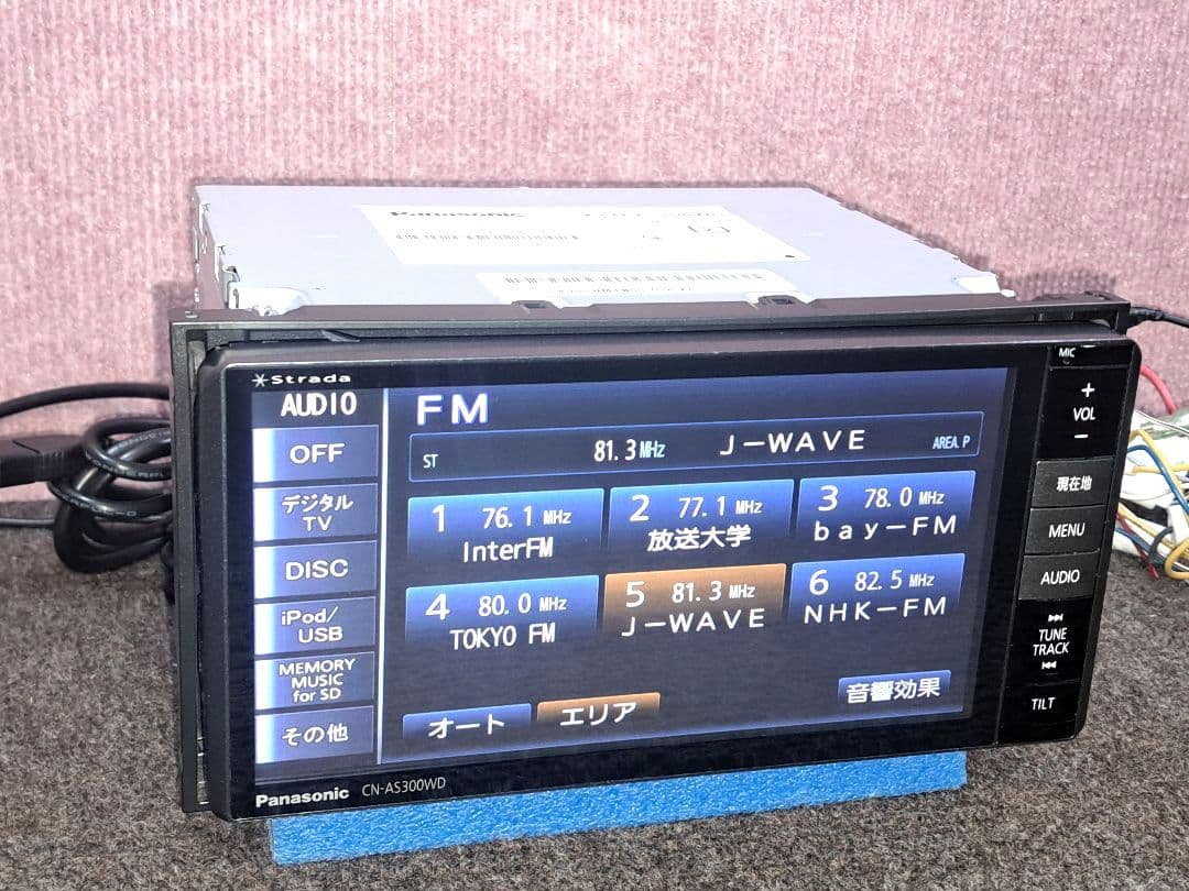 Strada CN-AS300WD Bluetooth・DVD・地デジ★動作良好