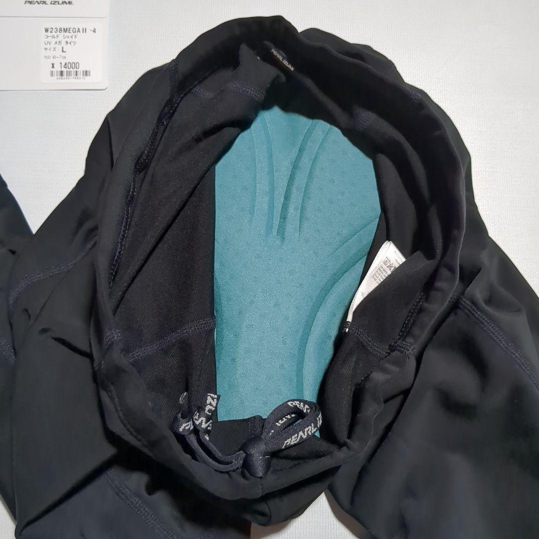 新品 レディース用 Lサイズ パールイズミW238-MEGAⅡ 日焼け防止