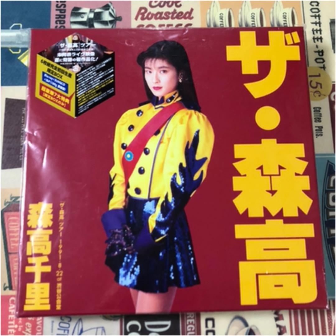 森高千里　ザ・森高 ツアー1991.8.22 6枚組完全初回生産限定 BOX