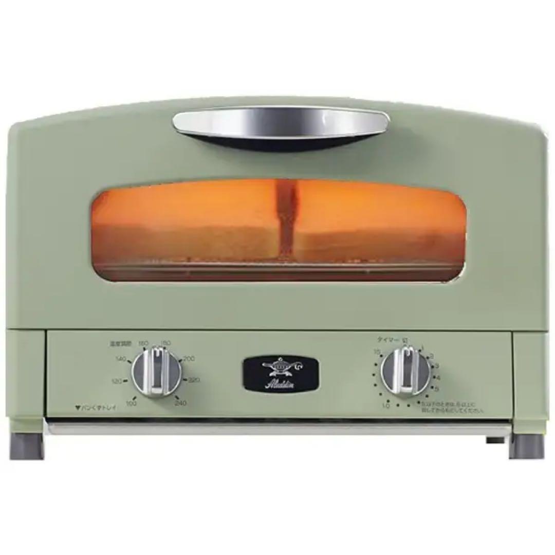 Aladdin グラファイトトースター CAT-GS13A(G)