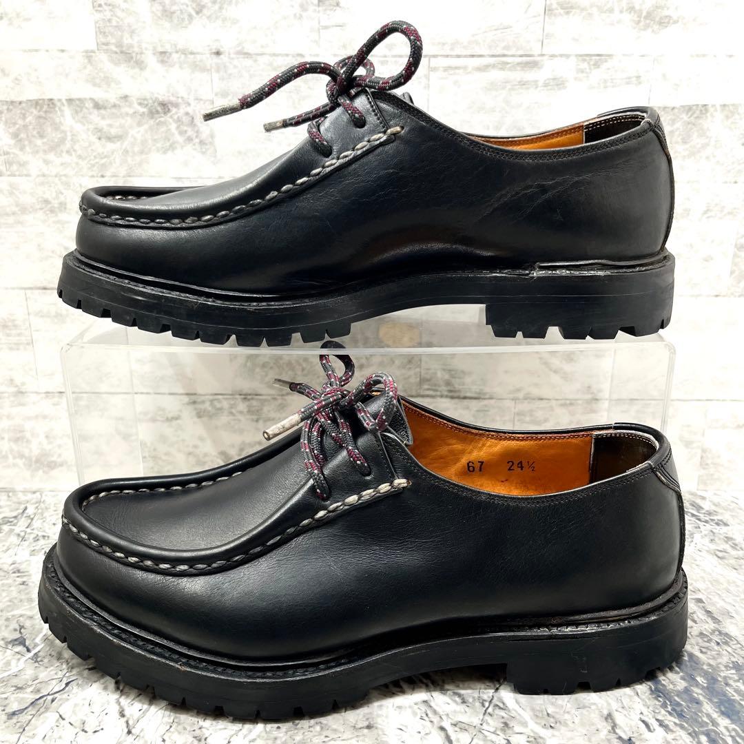 美品✨ スコッチグレイン チロリアンシューズ 革靴 ブラック 25cm相当