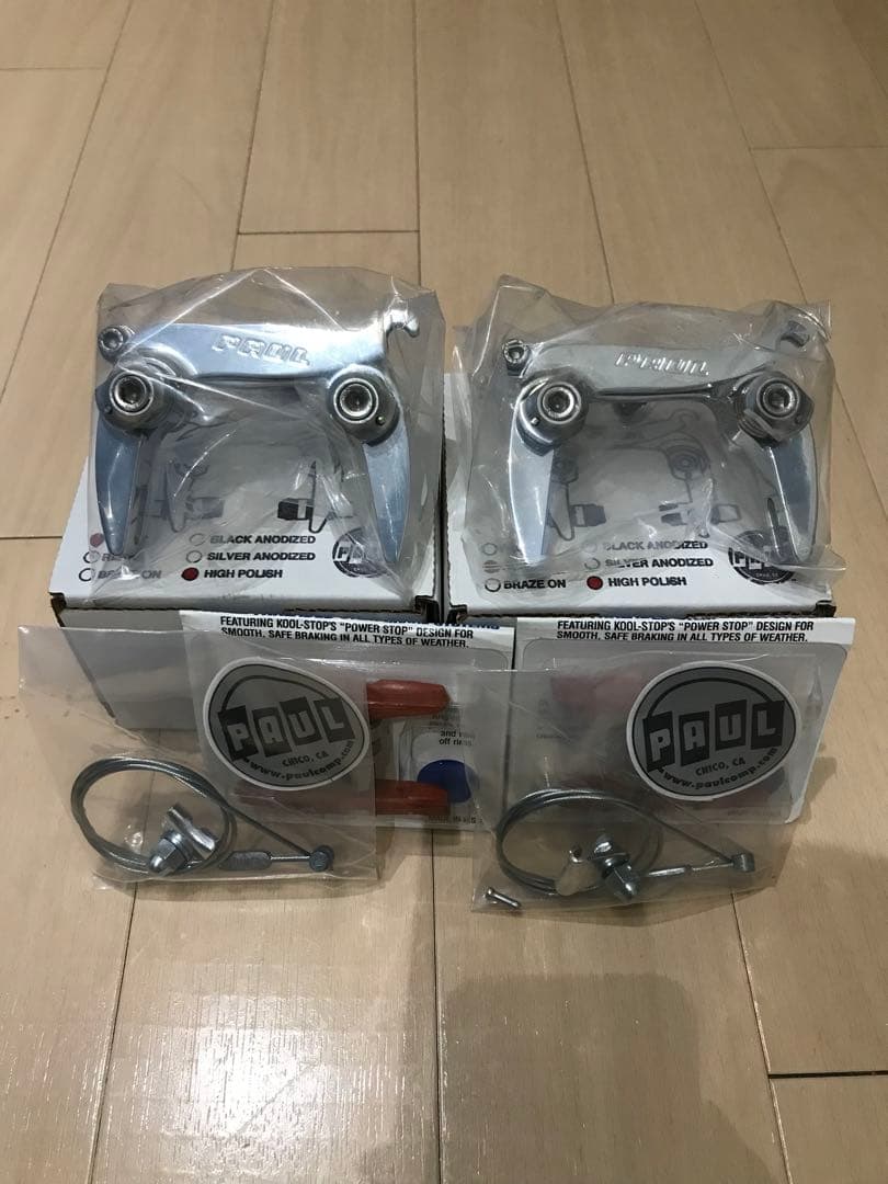 PAUL Racer Medium ポリッシュ センタープルブレーキ 新品未使用