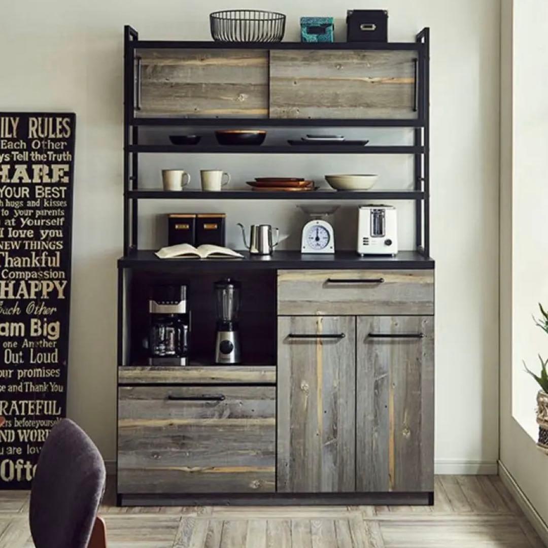 【送料込み】【12月末までの出品】大川家具 食器棚 カップボード キッチンボード