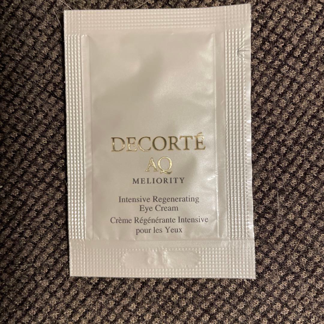 DECORTE AQ ミリオリティアイクリーム 0.6gx56包52000円相当