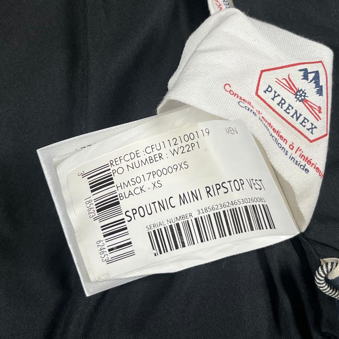 PYRENEX スプートニック ダウンベスト フード着脱可 ブラック XSサイズ