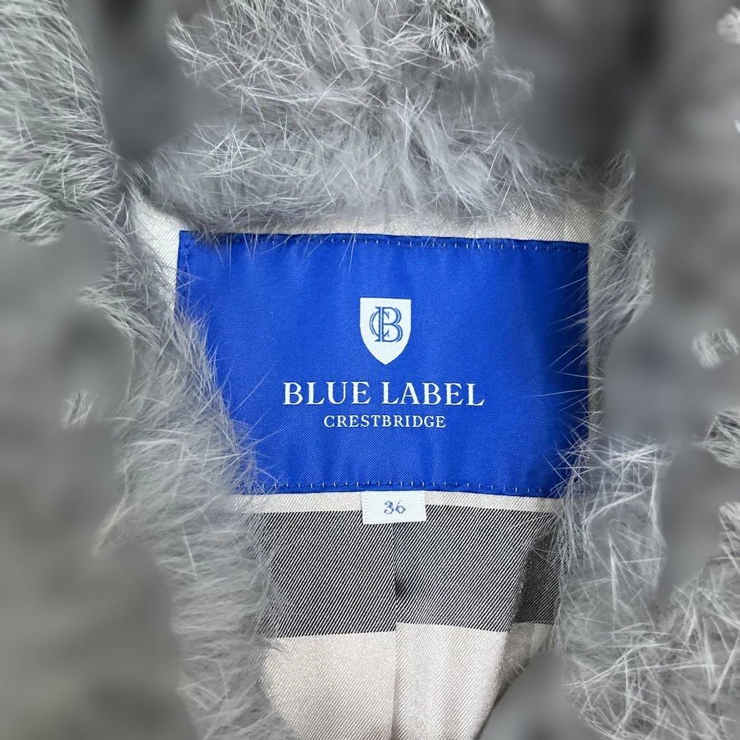 《クリーニング済み》ブルーレーベルクリストブリッジ　ロングコート　ライトグレー