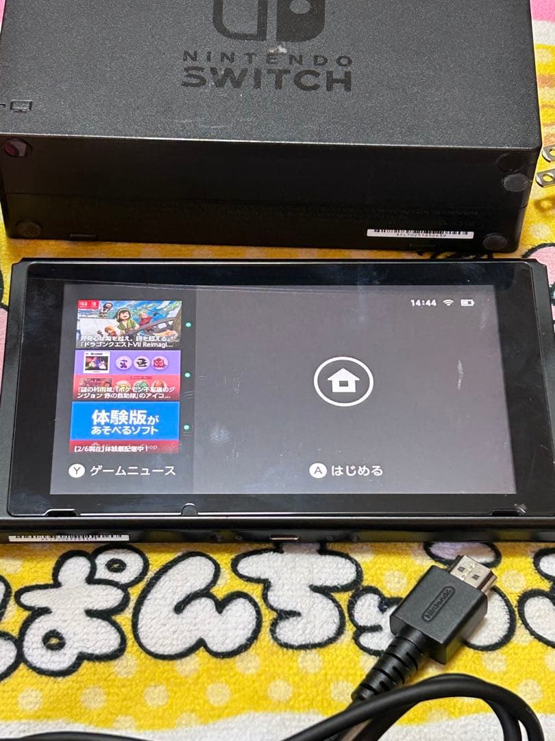 ニンテンドースイッチその他一式