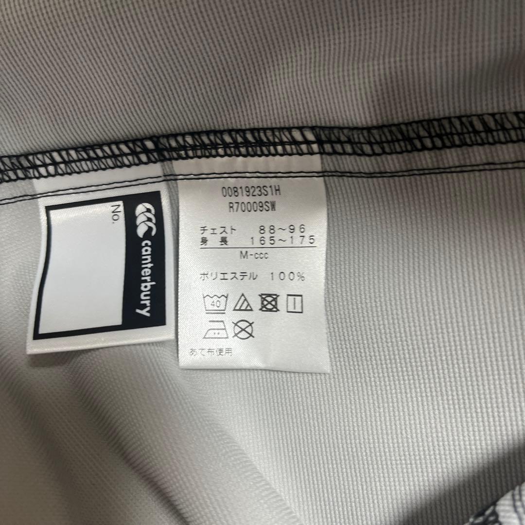 日本代表(セブンズ) ラグビーウェア Mサイズ(165〜175㎝)