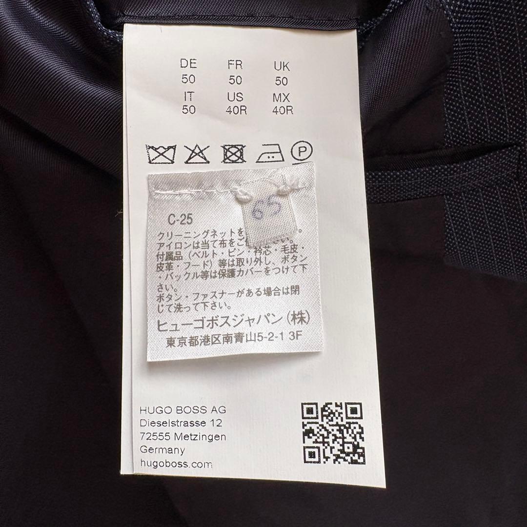 ★3ピース XLサイズ★ HUGO BOSS セットアップ スーツ 紺