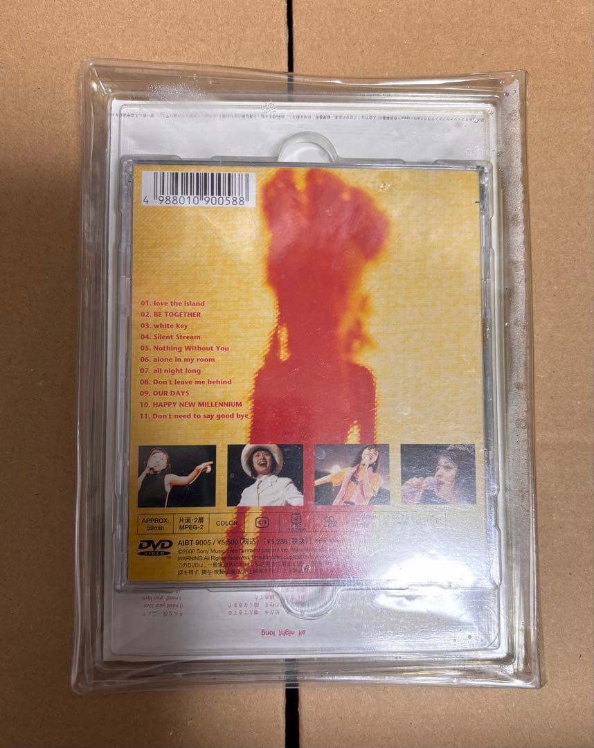 【初回限定】鈴木あみAMIGO'S PARLOR SHAKESHAKESHAKE