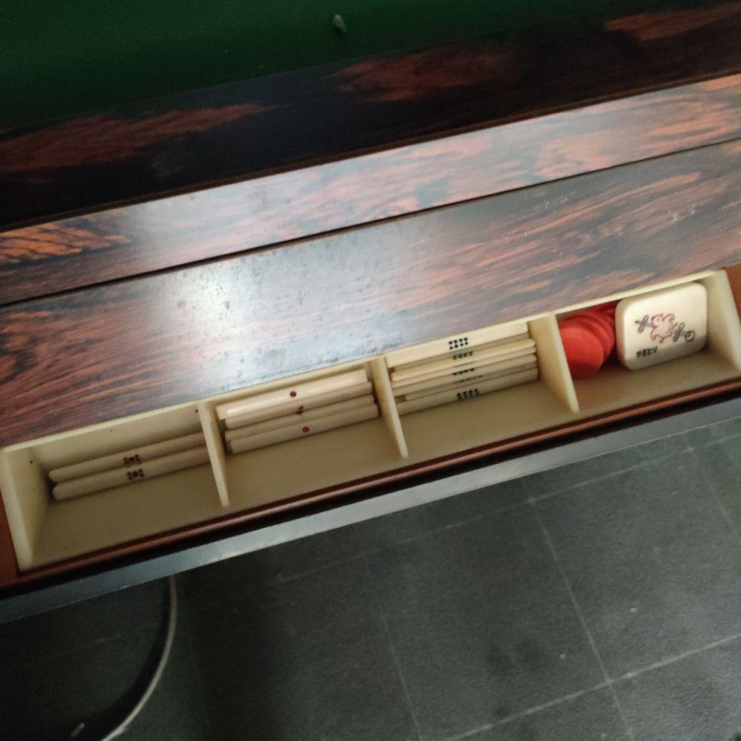 全自動麻雀卓　ジャンク　AM-7901A ささき