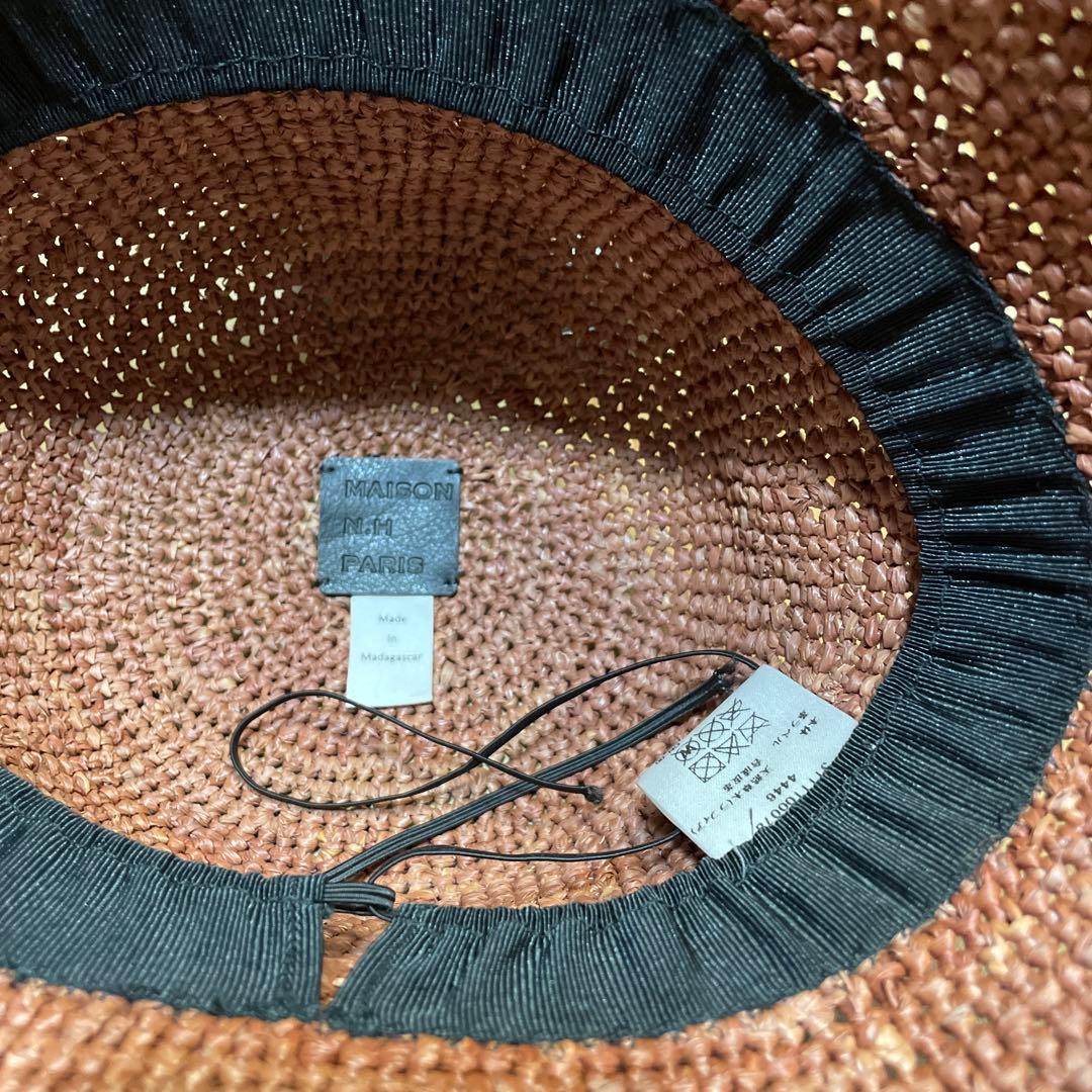 美品　メゾンエヌアッシュパリ　ラフィアハット　MAISON N.H PARIS