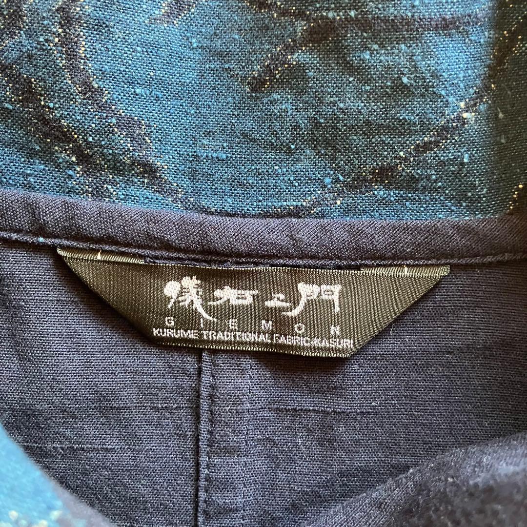 儀右ヱ門　ギエモン　オカモト商店　ジャケット チュニック　日本製