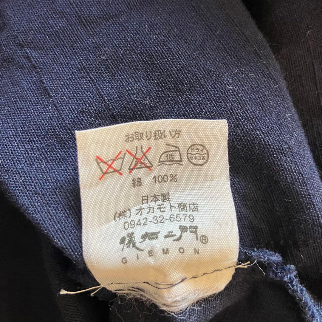 儀右ヱ門　ギエモン　オカモト商店　ジャケット チュニック　日本製