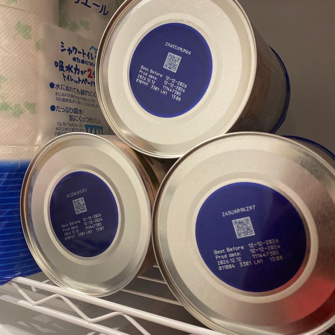 Aptamil Pro Futura STEP 2 粉ミルク