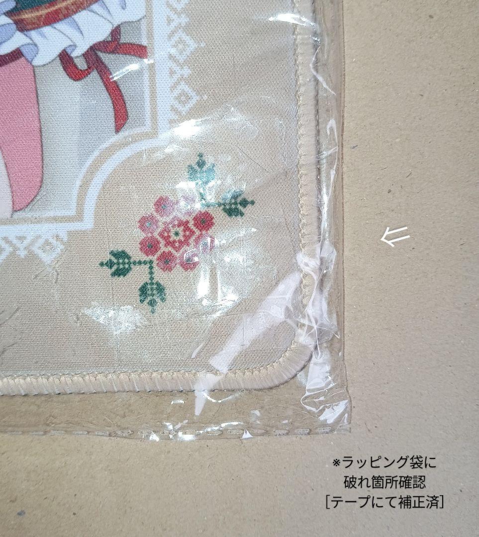 【ミリマス×STELLAMAPCAFÉ】『MILLION FEST』ラバーマット