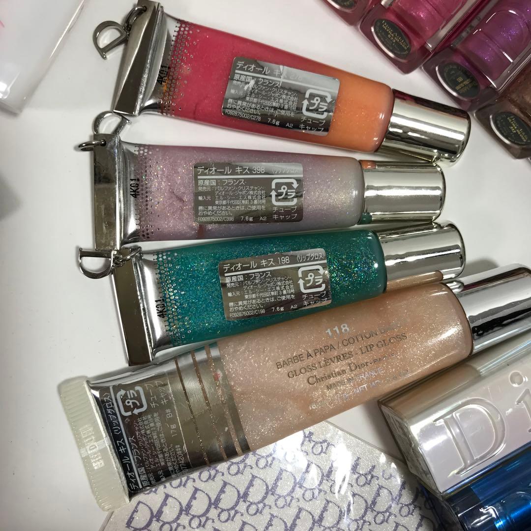Dior ディオール　コスメまとめ売り