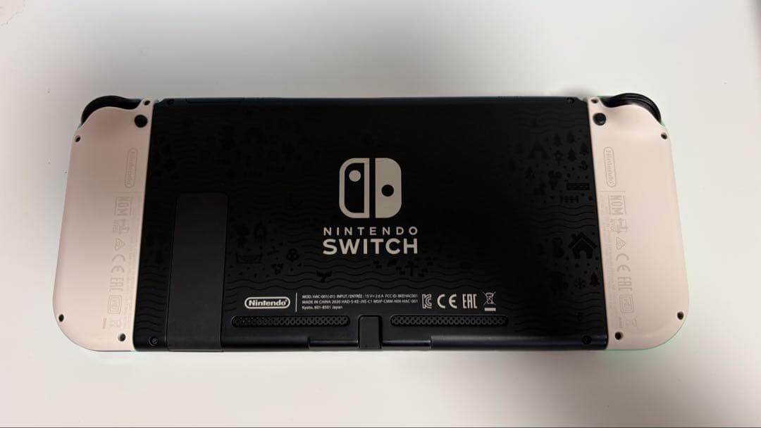 Nintendo Switch あつまれ どうぶつの森セット + 周辺機器