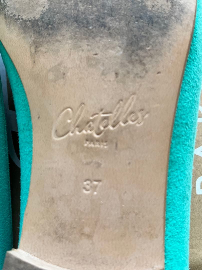 シャテル　ポインテッドトウフラットシューズ　グリーン　サイズ37