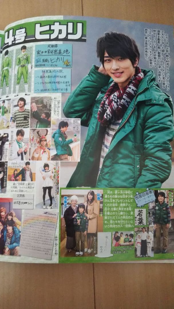 行って帰ってきた烈車戦隊トッキュウジャー 夢の超トッキュウ7号