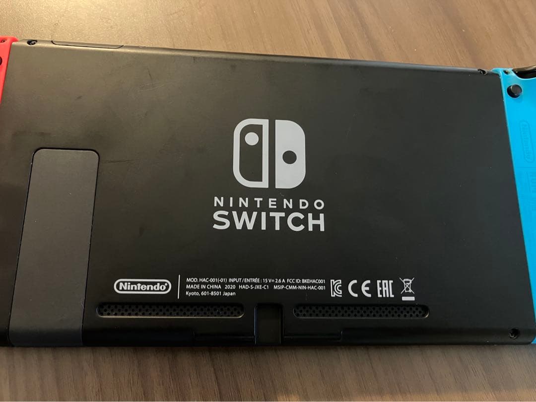 Nintendo Switch 青/赤　一式セット(新型)