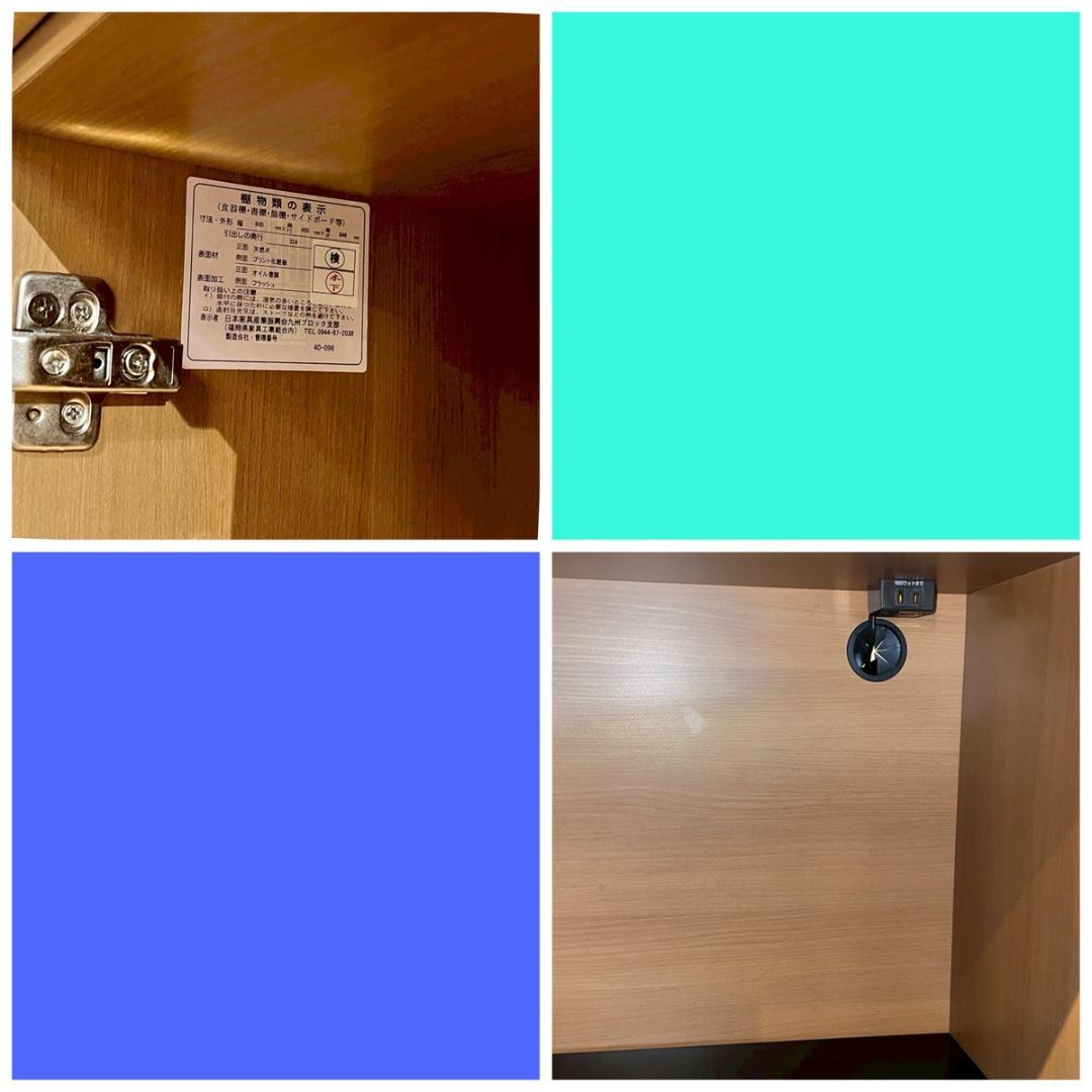 【☆ハイブリッヂ出品☆】ウニコ unico ワイス WYTHEレンジボード