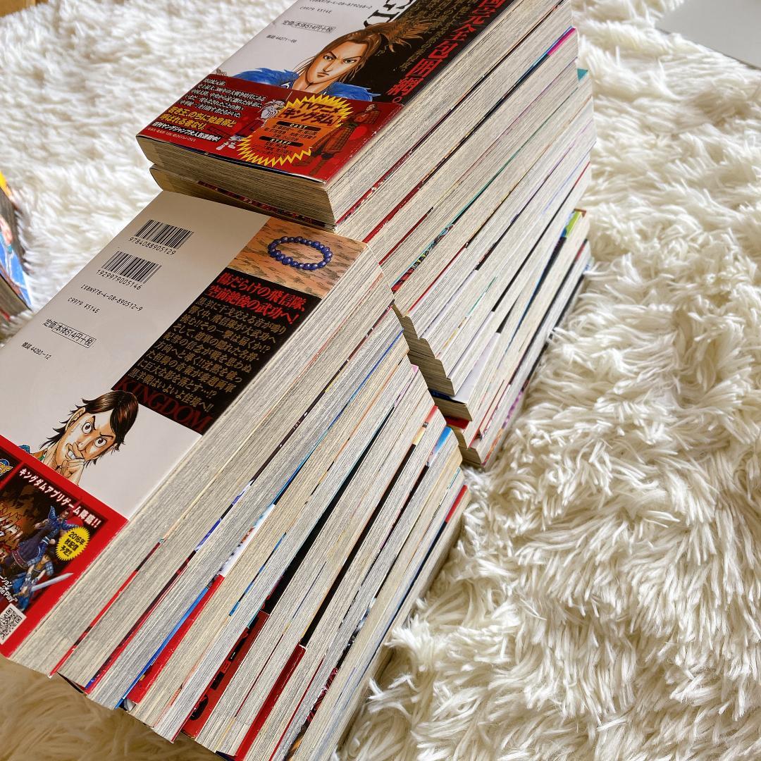 キングダム 既刊全75巻セット ＋ 公式ガイドブック「英傑列紀」付き