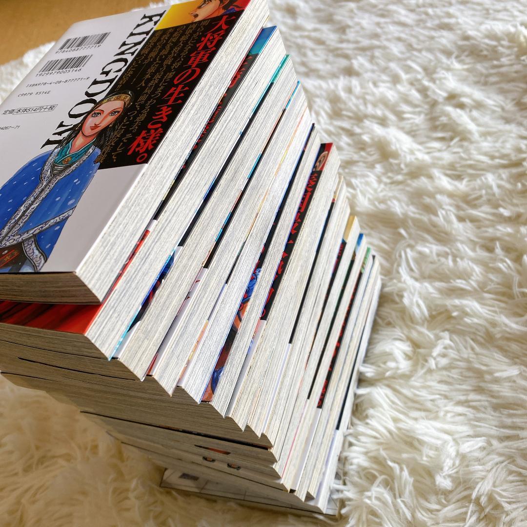 キングダム 既刊全75巻セット ＋ 公式ガイドブック「英傑列紀」付き