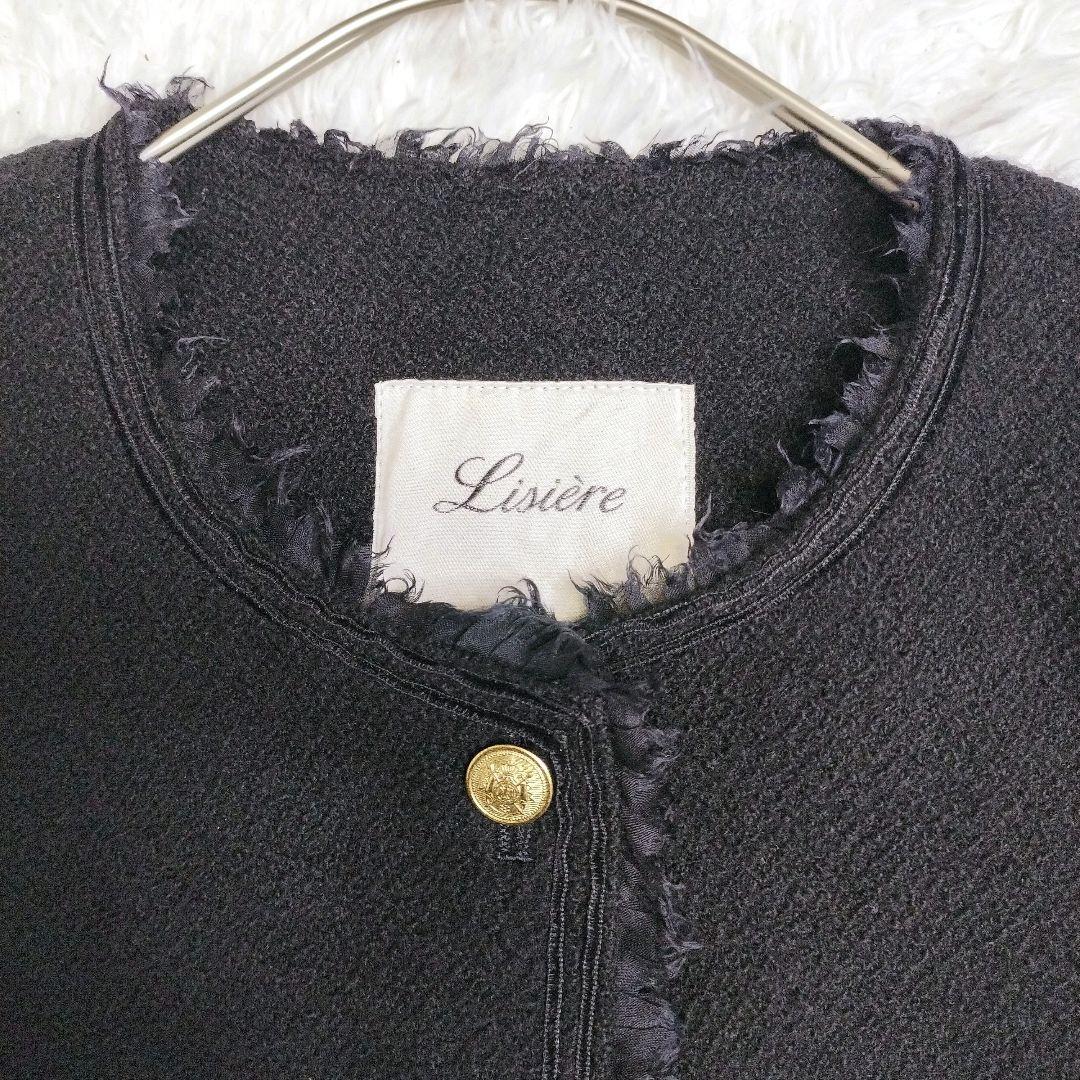 Lisiere ノーカラージャケット 金ボタン ツイード　シルク　日本製