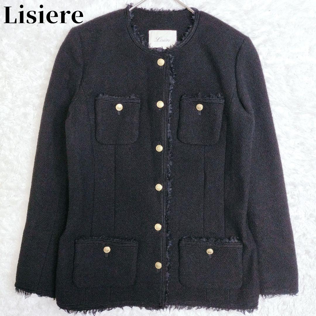 Lisiere ノーカラージャケット 金ボタン ツイード　シルク　日本製
