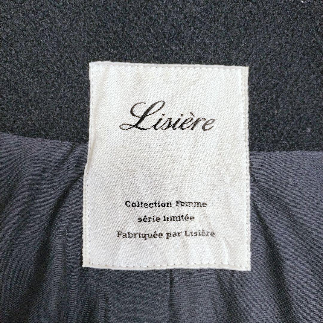 Lisiere ノーカラージャケット 金ボタン ツイード　シルク　日本製