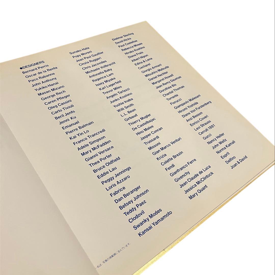 スヌーピーインファッション 写真集 SNOOPY IN FASHION 初版 帯