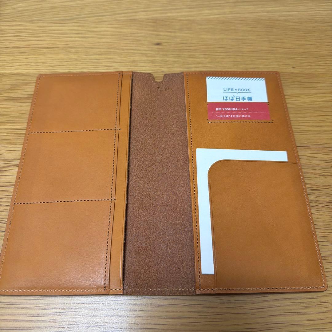 【即日発送】【美品】B JIRUSHI / パスポートカバー /