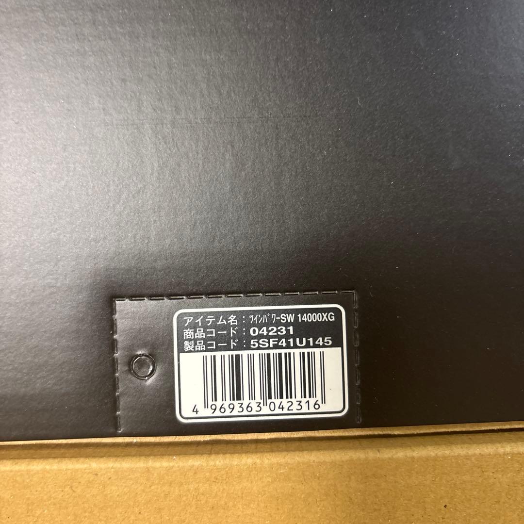 SHIMANO TWIN POWER SW 14000XG おまけ付き