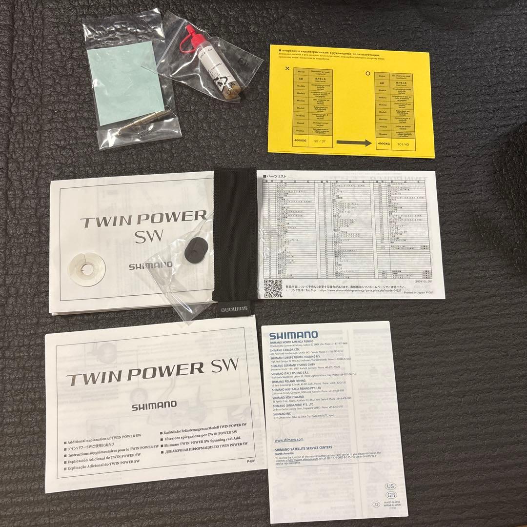 SHIMANO TWIN POWER SW 14000XG おまけ付き