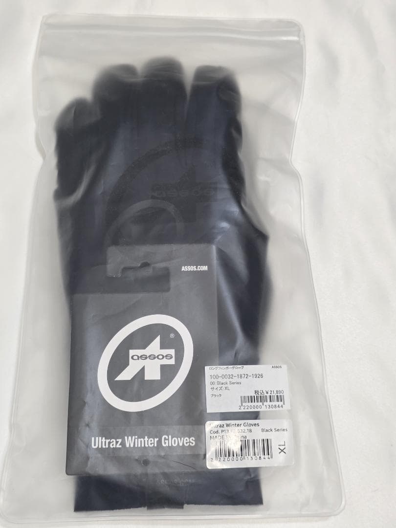 ASSOS Ultraz Winterグローブ　XLサイズ