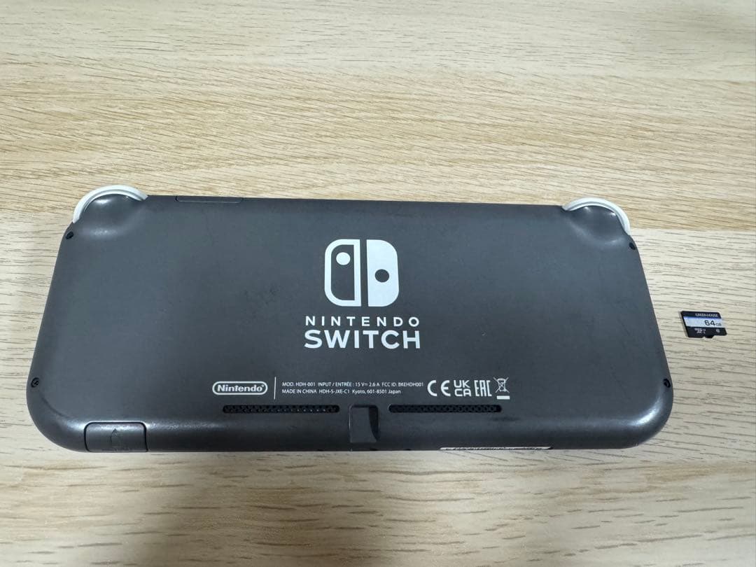 【商品名】Nintendo Switch Lite グレー